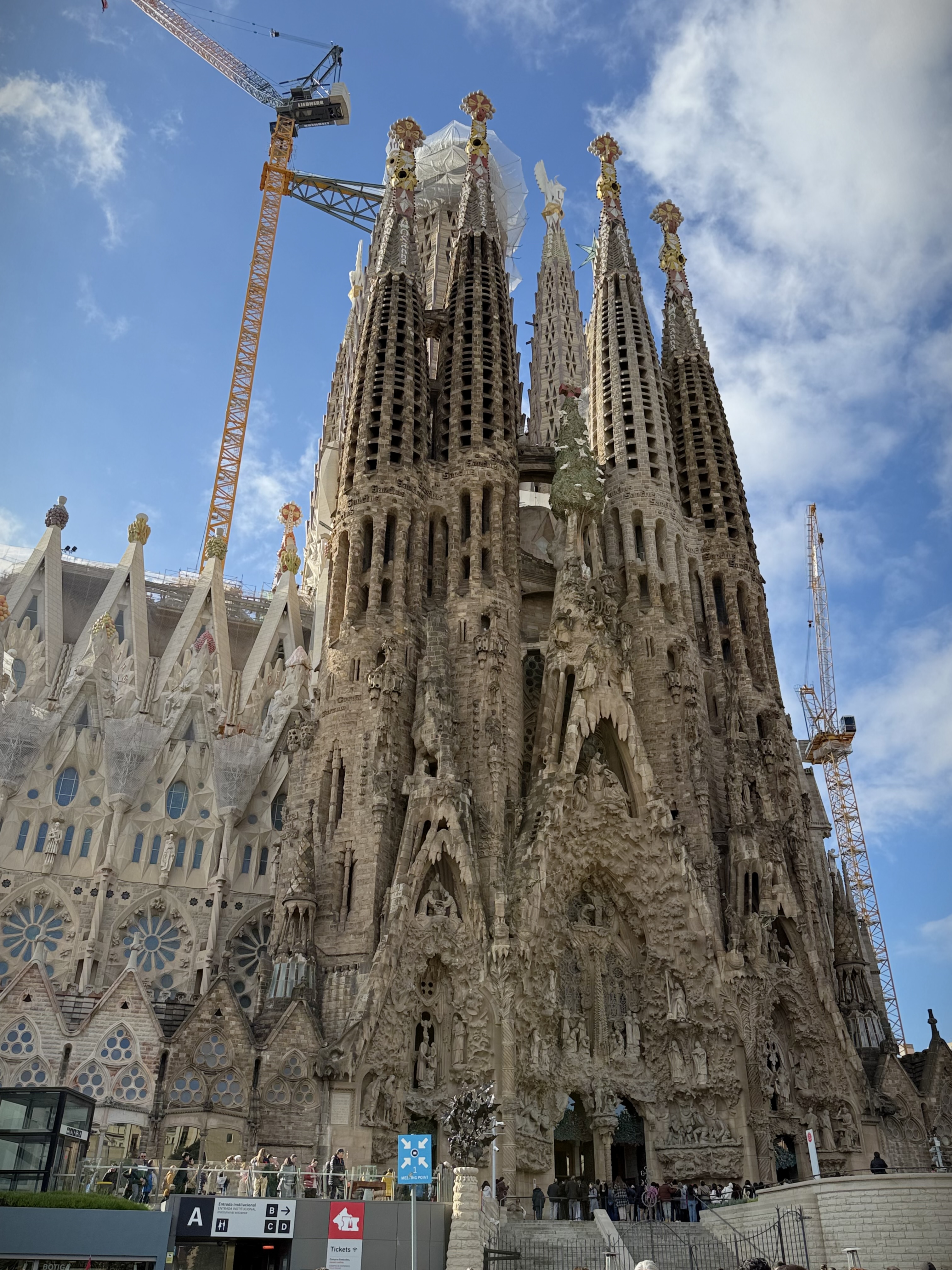 圣家堂诞生立面