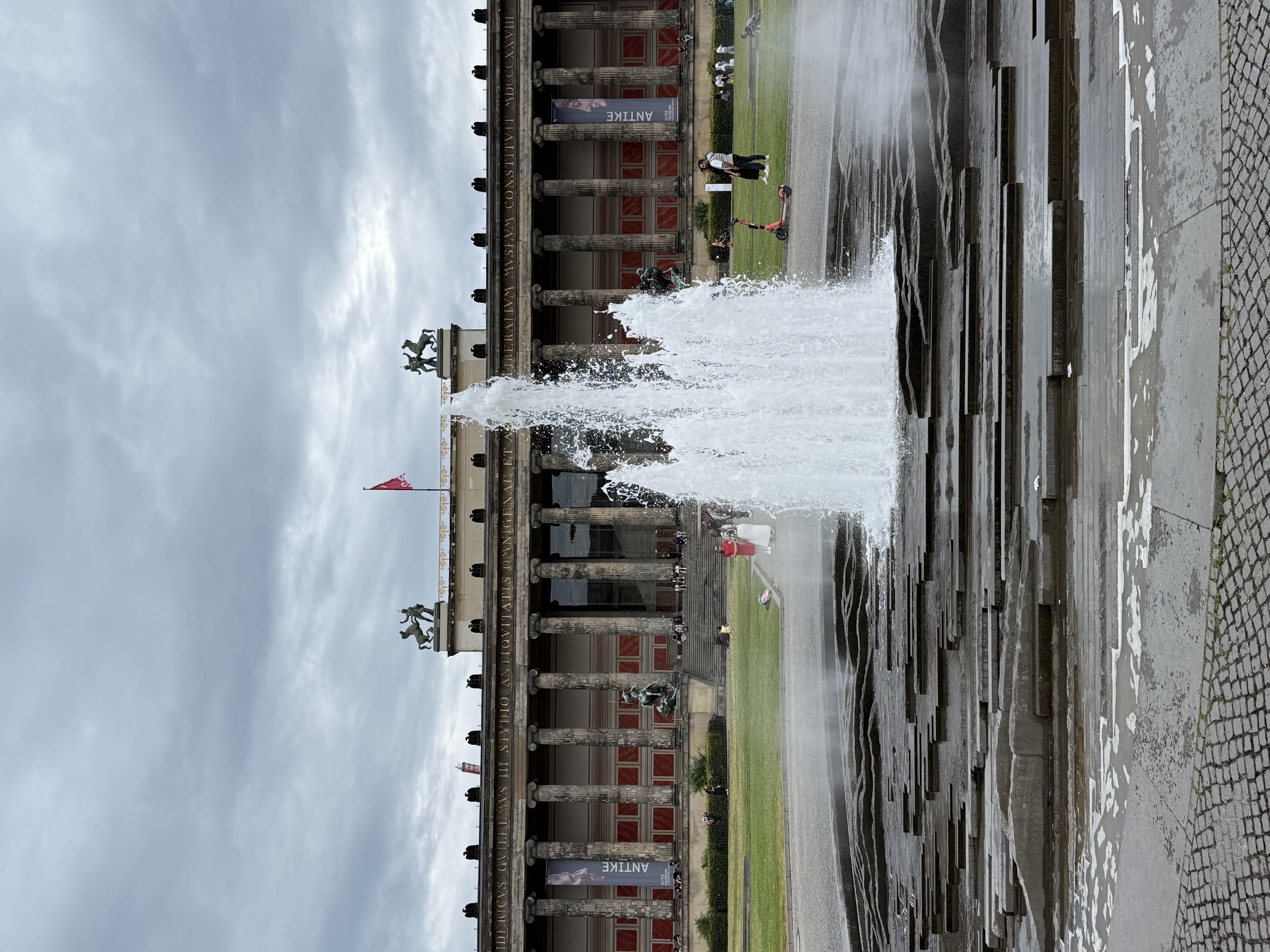 老博物馆与喷泉